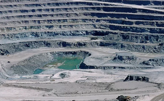 minería chilena